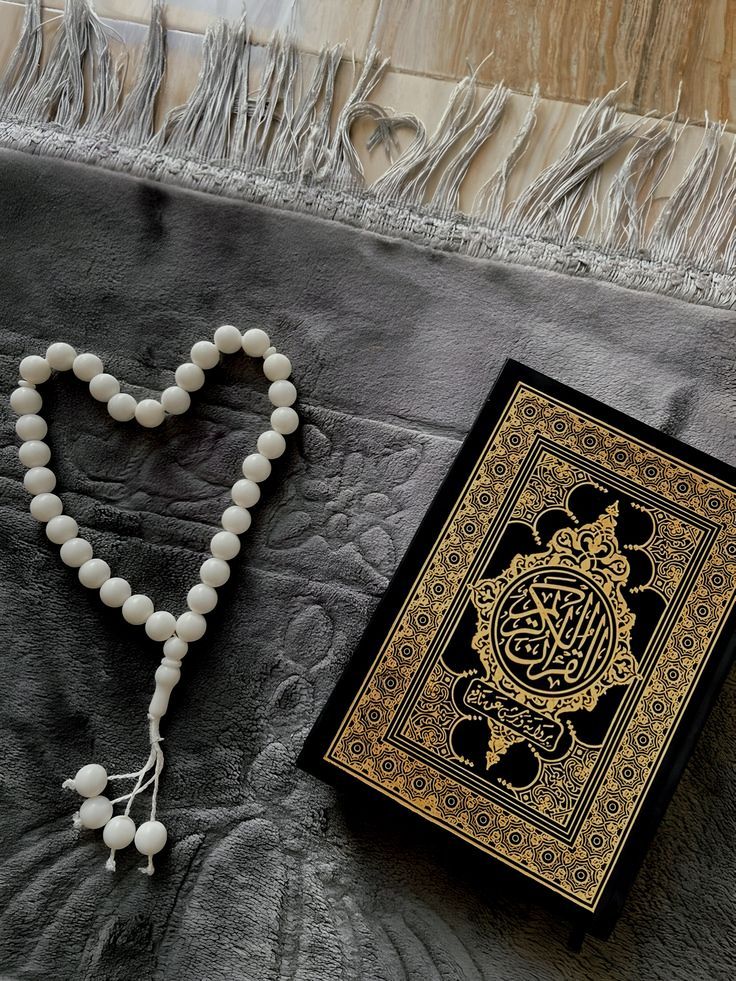 Quran