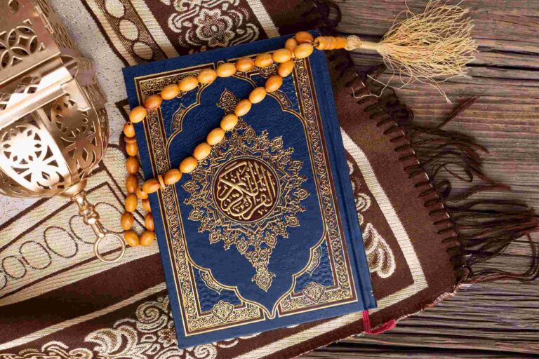 Online Shia Quran Academy
